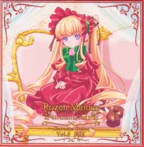 Rating: Safe Score: 0 Tags: 1girl 86800 blonde_hair blue_eyes bonnet bow bowtie dress flower full_body green_bow green_neckwear image long_hair long_sleeves looking_at_viewer red_dress rose shinku sitting solo twintails very_long_hair User: admin