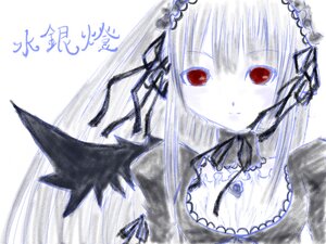 Rating: Safe Score: 0 Tags: 1girl bangs black_ribbon black_wings detached_collar dress flower frills hairband image lace long_hair looking_at_viewer neck_ribbon red_eyes ribbon simple_background solo suigintou traditional_media white_background wings User: admin