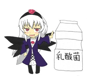 Rating: Safe Score: 0 Tags: 1girl black_wings box chibi dress flower hairband image long_hair long_sleeves red_eyes rose simple_background solo striped suigintou white_background white_hair wings User: admin
