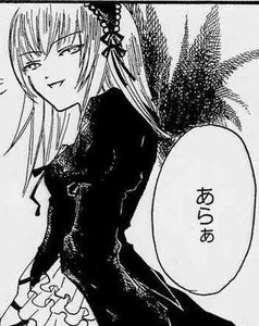 Rating: Safe Score: 0 Tags: 1girl dress frills greyscale hairband image lolita_hairband long_hair long_sleeves looking_at_viewer monochrome smile solo suigintou upper_body User: admin