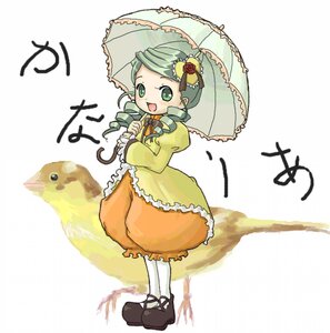 Rating: Safe Score: 0 Tags: 1girl animal bird blush bow bowtie chaba_(chabanyu) child dress drill_hair flower frilled_umbrella frills full_body green_eyes green_hair hair_ornament heart holding holding_umbrella image kanaria long_sleeves open_mouth pantyhose parasol rose rozen_maiden shoes smile solo standing translation_request twin_drills twintails umbrella white_legwear User: admin