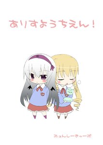 Rating: Safe Score: 0 Tags: 2girls auto_tagged blonde_hair blush chibi closed_eyes dress drill_hair hairband heart image long_hair multiple_girls pair purple_eyes red_dress shinku striped suigintou twin_drills wings User: admin