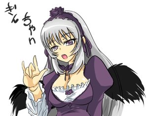 Rating: Safe Score: 0 Tags: 1girl :o black_wings breasts cleavage dress hairband image large_breasts long_hair long_sleeves open_mouth silver_hair simple_background solo suigintou upper_body very_long_hair wings User: admin