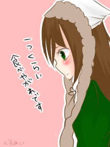 Rating: Safe Score: 0 Tags: 1girl blush brown_hair fur_trim green_eyes head_scarf image long_hair looking_away outline pink_background profile simple_background solo suiseiseki upper_body User: admin