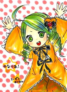 Rating: Safe Score: 0 Tags: 1girl :d ahoge dress drill_hair frills green_eyes green_hair halftone halftone_background image kanaria long_sleeves open_mouth polka_dot polka_dot_background polka_dot_dress smile solo twin_drills waving yellow_dress User: admin