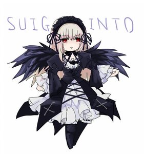 Rating: Safe Score: 0 Tags: 1girl bangs black_wings dress frills hairband image juliet_sleeves long_hair long_sleeves looking_at_viewer puffy_sleeves red_eyes ribbon solo striped suigintou white_background wings User: admin