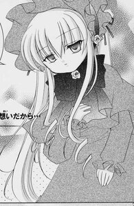 Rating: Safe Score: 0 Tags: 1girl bow bowtie dress expressionless flower greyscale hat image long_hair long_sleeves looking_at_viewer monochrome rose shinku sidelocks solo upper_body very_long_hair User: admin