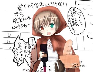 Rating: Safe Score: 0 Tags: 1girl blush brown_hair green_eyes heterochromia hood image open_mouth red_eyes solo suiseiseki white_background User: admin