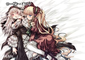 Rating: Safe Score: 0 Tags: 2girls :o auto_tagged blonde_hair blue_eyes blush bonnet breasts cleavage commentary_request dress drill_hair frills gothic_lolita hairband image large_breasts lolita_fashion lolita_hairband long_hair long_sleeves lying multiple_girls open_mouth pair pink_eyes red_eyes rozen_maiden shinku silver_hair suigintou tousen very_long_hair white_hair wings yuri User: admin