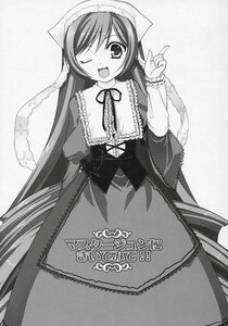 Rating: Safe Score: 0 Tags: 1girl ;d auto_tagged blush dress frills greyscale head_scarf image long_hair long_sleeves looking_at_viewer monochrome one_eye_closed open_mouth smile solo suiseiseki very_long_hair User: admin