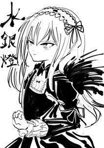 Rating: Safe Score: 0 Tags: 1girl apron dress frills greyscale hairband image long_hair long_sleeves monochrome ribbon solo suigintou white_background User: admin