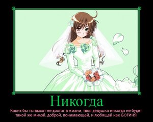 Rating: Safe Score: 0 Tags: 1girl ahoge bare_shoulders blush bouquet brown_hair dress flower gloves green_eyes heterochromia image letterboxed long_hair long_sleeves looking_at_viewer red_eyes rose solo suiseiseki veil wedding_dress white_dress User: admin