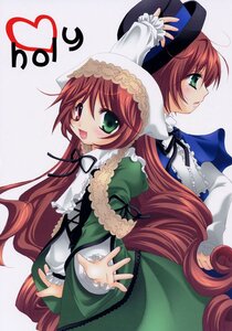 Rating: Safe Score: 0 Tags: 2girls :d blush brown_hair dress drill_hair frills green_dress green_eyes hat heterochromia image long_hair long_sleeves looking_at_viewer multiple_girls open_mouth pair red_eyes siblings simple_background sisters smile souseiseki suiseiseki twins twintails very_long_hair User: admin