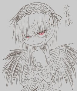 Rating: Safe Score: 0 Tags: 1girl black_wings dress eyebrows_visible_through_hair feathered_wings frilled_sleeves frills grey_background grin hairband image long_hair long_sleeves looking_at_viewer monochrome red_eyes simple_background smile solo suigintou wings User: admin