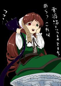 Rating: Safe Score: 0 Tags: 1girl brown_hair dress frills green_dress green_eyes heterochromia image long_hair long_sleeves looking_at_viewer open_mouth red_eyes simple_background smile solo suiseiseki very_long_hair User: admin