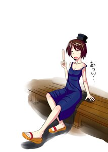 Rating: Safe Score: 0 Tags: 1girl blue_dress breasts brown_hair dress food full_body hat ice_cream image open_mouth popsicle sandals short_hair sitting solo souseiseki User: admin