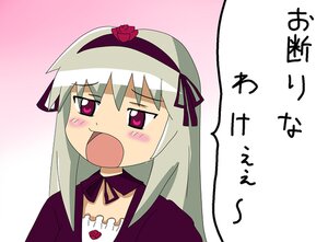 Rating: Safe Score: 0 Tags: 1girl blush detached_collar dress flower hairband image long_hair long_sleeves looking_at_viewer open_mouth pink_eyes rose silver_hair simple_background solo suigintou upper_body User: admin