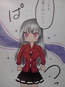 Rating: Safe Score: 0 Tags: 1girl bangs black_skirt cowboy_shot image long_hair long_sleeves looking_at_viewer red_eyes red_shirt shirt skirt solo standing suigintou very_long_hair User: admin