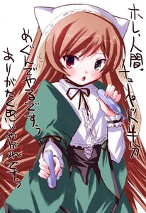 Rating: Safe Score: 0 Tags: 1girl :o blush brown_hair dress fake_animal_ears food green_dress green_eyes head_scarf heterochromia image long_hair long_sleeves looking_at_viewer open_mouth popsicle red_eyes rozen_maiden shinshin simple_background solo suiseiseki tupet very_long_hair white_background User: admin