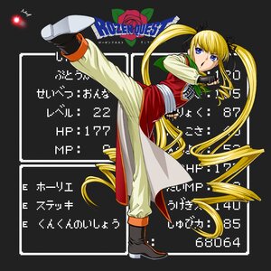 Rating: Safe Score: 0 Tags: 1girl blonde_hair blue_eyes boots commentary_request dragon_quest dragon_quest_iii drill_hair fighter_(dq3) fingerless_gloves flower full_body gloves hair_ribbon ichikawa_masahiro image long_hair pants parody rozen_maiden shinku solo twintails very_long_hair User: admin