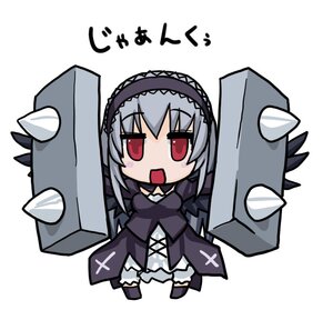 Rating: Safe Score: 0 Tags: 1girl black_umbrella chibi dress frills full_body hairband image long_hair long_sleeves open_mouth red_eyes rose simple_background solo standing suigintou suitcase white_background wings User: admin