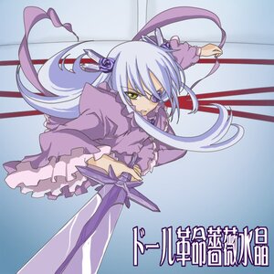 Rating: Safe Score: 0 Tags: 1girl barasuishou dress eyepatch flower frilled_sleeves frills hair_ornament image long_hair long_sleeves purple_dress ribbon rose silver_hair solo wide_sleeves yellow_eyes User: admin