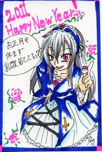 Rating: Safe Score: 0 Tags: 1girl :d dress flower frills hairband image long_hair long_sleeves looking_at_viewer open_mouth pointing purple_eyes silver_hair smile solo suigintou traditional_media wings User: admin