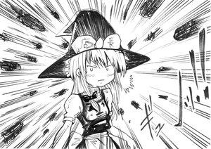 Rating: Safe Score: 0 Tags: 1girl apron comic doujinshi doujinshi_#149 emphasis_lines greyscale hat hat_bow image kirisame_marisa long_hair monochrome multiple puffy_short_sleeves puffy_sleeves solo waist_apron witch_hat User: admin