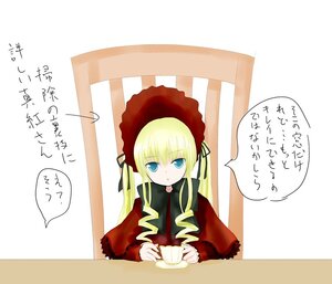 Rating: Safe Score: 0 Tags: 1girl blonde_hair blue_eyes bonnet bow bowtie cup dress image long_hair long_sleeves looking_at_viewer shinku simple_background solo table teacup twintails User: admin