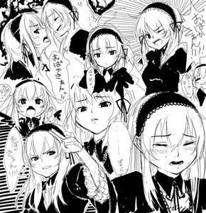 Rating: Safe Score: 0 Tags: 1girl angry blush commentary_request dress expressions face frills greyscale image long_hair long_sleeves looking_at_viewer monochrome mune open_mouth rozen_maiden smile solo suigintou tears wings User: admin