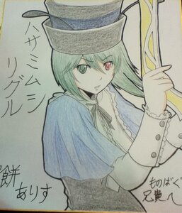 Rating: Safe Score: 0 Tags: 1girl capelet green_eyes green_hair hat heterochromia image long_sleeves looking_at_viewer red_eyes ribbon signature solo souseiseki traditional_media upper_body User: admin