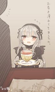 Rating: Safe Score: 0 Tags: 1girl bangs black_dress black_wings blush dress eyebrows_visible_through_hair feathered_wings flying_sweatdrops food hairband holding image long_hair long_sleeves open_mouth plate red_eyes signature silver_hair solo suigintou table wings User: admin