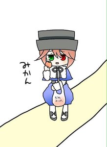 Rating: Safe Score: 0 Tags: dress food full_body green_eyes hat heterochromia image long_sleeves red_eyes solo souseiseki standing tongue tongue_out top_hat User: admin