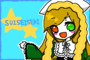 Rating: Safe Score: 0 Tags: 1girl :d bangs blonde_hair blush_stickers dress eyebrows_visible_through_hair frills green_dress green_eyes heterochromia image long_hair long_sleeves open_mouth red_eyes smile solo star_(symbol) suiseiseki User: admin