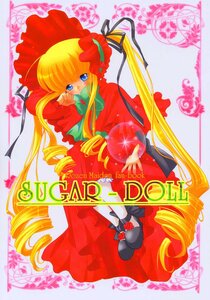 Rating: Safe Score: 0 Tags: 1girl blonde_hair blue_eyes bow doujinshi doujinshi_#23 dress drill_hair flower full_body green_bow image long_hair long_sleeves multiple pantyhose rose shinku shoes solo twin_drills twintails very_long_hair User: admin