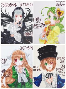 Rating: Safe Score: 0 Tags: 4girls black_ribbon brown_hair dress flower food frills green_eyes green_hair hairband hat heterochromia image long_hair long_sleeves looking_at_viewer multiple multiple_girls red_eyes ribbon short_hair siblings silver_hair sisters smile souseiseki suigintou suiseiseki tagme twins very_long_hair User: admin