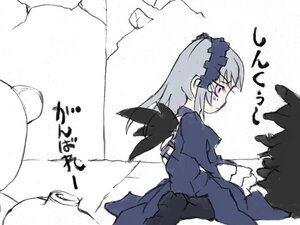 Rating: Safe Score: 0 Tags: 1girl black_wings blush dress flower frilled_sleeves frills hairband image long_hair long_sleeves pink_eyes rose silver_hair sitting solo suigintou wings User: admin