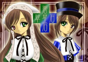 Rating: Safe Score: 0 Tags: 2girls black_ribbon brown_hair dress green_dress green_eyes hat head_scarf heterochromia image long_hair long_sleeves looking_at_viewer multiple_girls pair red_eyes ribbon siblings sisters souseiseki suiseiseki top_hat twins very_long_hair User: admin