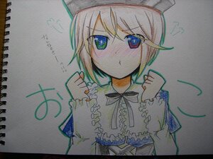 Rating: Safe Score: 0 Tags: 1girl :< :t blonde_hair clenched_hands closed_mouth eyebrows_visible_through_hair hat image long_sleeves looking_at_viewer marker_(medium) millipen_(medium) neck_ribbon photo pout shikishi short_hair simple_background solo souseiseki traditional_media upper_body User: admin