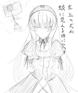 Rating: Safe Score: 0 Tags: 1girl blush closed_mouth dress eyebrows_visible_through_hair greyscale hairband image long_hair long_sleeves looking_at_viewer monochrome sketch solo suigintou User: admin