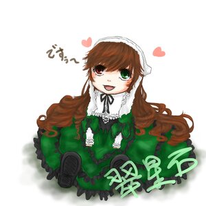 Rating: Safe Score: 0 Tags: 1girl :d brown_hair dress frills green_dress green_eyes head_scarf heart heterochromia image long_hair long_sleeves looking_at_viewer open_mouth red_eyes simple_background sitting smile solo suiseiseki very_long_hair white_background User: admin