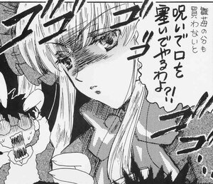 Rating: Safe Score: 0 Tags: 1girl greyscale image long_hair monochrome shinku solo tears upper_body User: admin