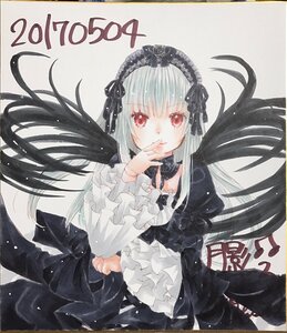 Rating: Safe Score: 0 Tags: 1girl bangs black_dress black_ribbon closed_mouth dress eyebrows_visible_through_hair frilled_sleeves frills gothic_lolita hairband image lolita_fashion long_hair long_sleeves looking_at_viewer marker_(medium) red_eyes ribbon shikishi silver_hair smile solo suigintou traditional_media wings User: admin