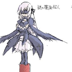 Rating: Safe Score: 0 Tags: 1girl boots dress full_body image long_hair long_sleeves sketch solo standing suigintou white_background User: admin