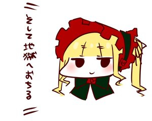 Rating: Safe Score: 0 Tags: 1girl blonde_hair bonnet bow chibi dress drill_hair image rose shinku solo User: admin