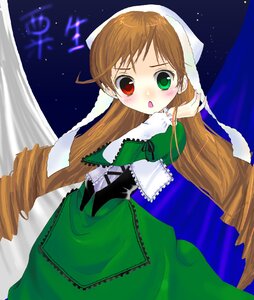 Rating: Safe Score: 0 Tags: 1girl :o blush brown_hair dress drill_hair frills green_dress green_eyes head_scarf heterochromia image long_hair long_sleeves looking_at_viewer night night_sky open_mouth outdoors red_eyes sky solo standing star_(sky) starry_sky suiseiseki twin_drills very_long_hair User: admin
