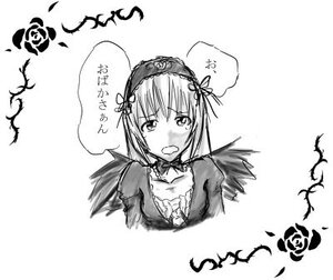 Rating: Safe Score: 0 Tags: 1girl blush bow dress flower frills greyscale hairband image long_sleeves looking_at_viewer monochrome open_mouth rose simple_background solo suigintou upper_body white_background wings User: admin