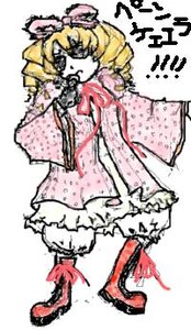 Rating: Safe Score: 0 Tags: 1girl blonde_hair bloomers bow dress drill_hair frills full_body hina_ichigo hinaichigo image long_sleeves pink_bow pink_dress short_hair solo User: admin