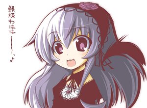 Rating: Safe Score: 0 Tags: 1girl :d blush dress eighth_note fang flower image long_hair looking_at_viewer musical_note open_mouth purple_eyes rose simple_background smile solo spoken_musical_note suigintou white_background User: admin