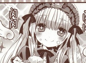 Rating: Safe Score: 0 Tags: 1girl blush bow closed_mouth eyebrows_visible_through_hair food food_on_face hairband image long_hair looking_at_viewer monochrome smile solo suigintou User: admin